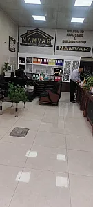 املاک نامور