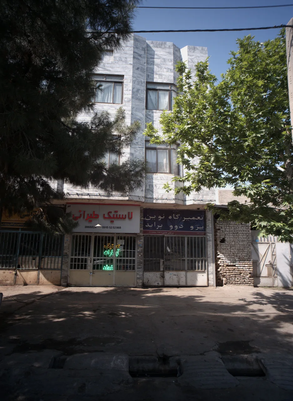 تعمیرگاه نوین - تصویر 2