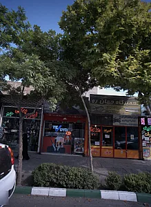 تعمیرگاه جهان رو