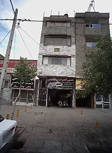 تعمیرگاه برادران موسایی
