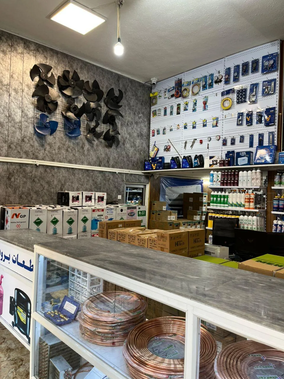 فروشگاه قطعات برودتی و سرد کننده سبلان - تصویر 2