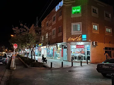 املاک حیدری