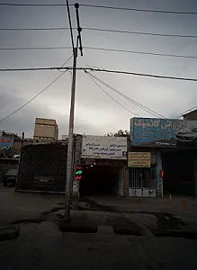 تعمیرگاه و تنظیم موتور میثم