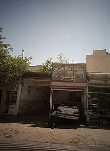 تعمیرگاه ترمز بوستر