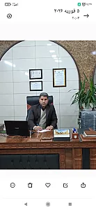 املاک الف