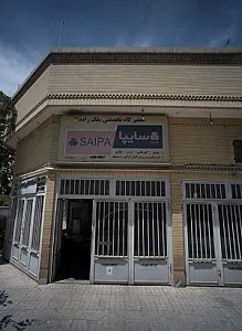 تعمیرگاه تخصصی ملک زاده