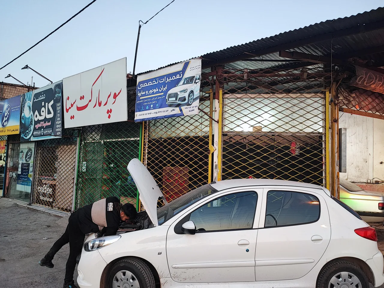 تعمیرگاه امیرحسین سایپا و ایران‌خودرو - تصویر 2