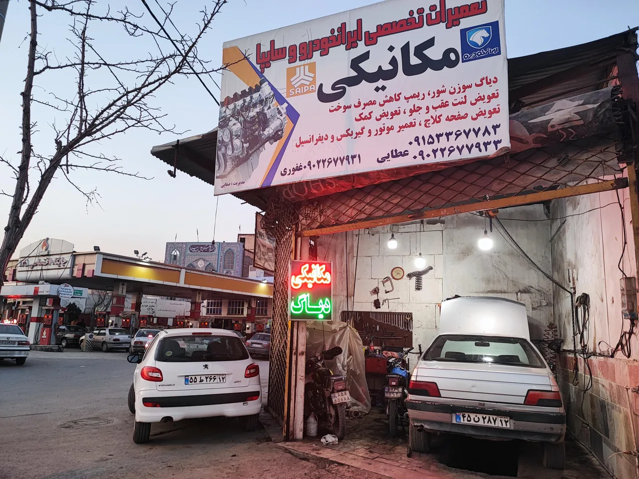 تعمیرگاه امیرحسین سایپا و ایران‌خودرو - تصویر 3