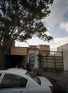 تعمیرگاه تلاش