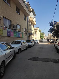 درمانگاه امام علی بهداشت و درمان صنعت نفت فارس