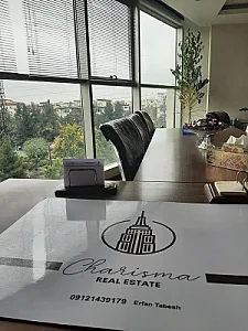 گروه مهندسی و مشاورین املاک کاریزما