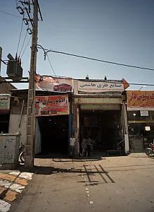 چکاپ جلوبندی مجتبی