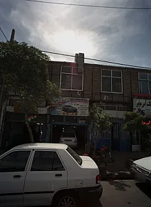 تعمیرگاه تخصصی امیر