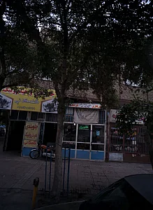 جلوبندی و هیدرولیک گلمکانی