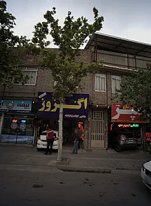 اگزوز سازی
