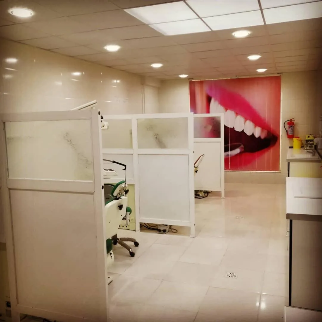 درمانگاه دندانپزشکی خاتم - تصویر 2