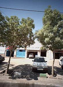 تعمیرگاه اتومبیل