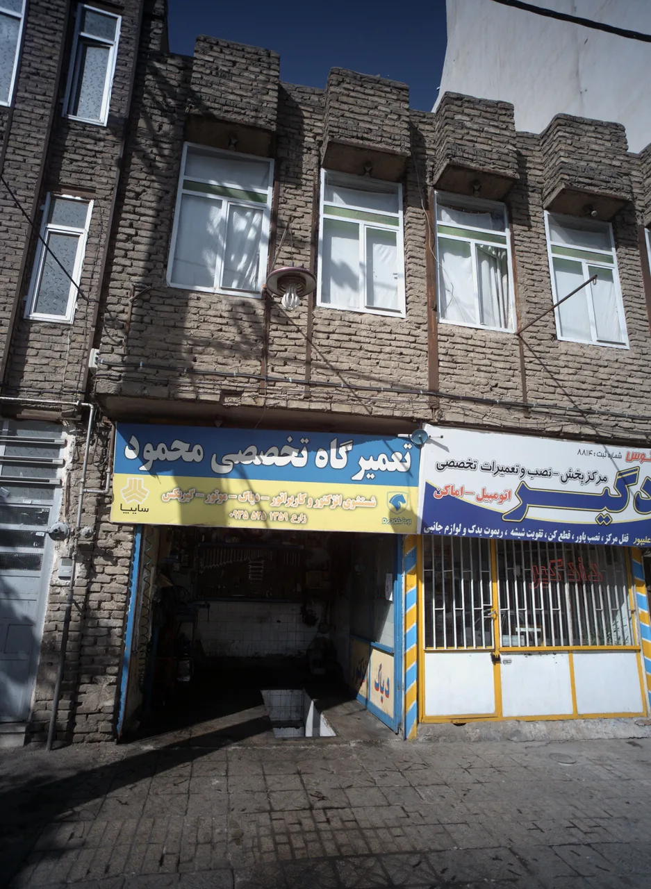 تعمیرگاه تخصصی محمود