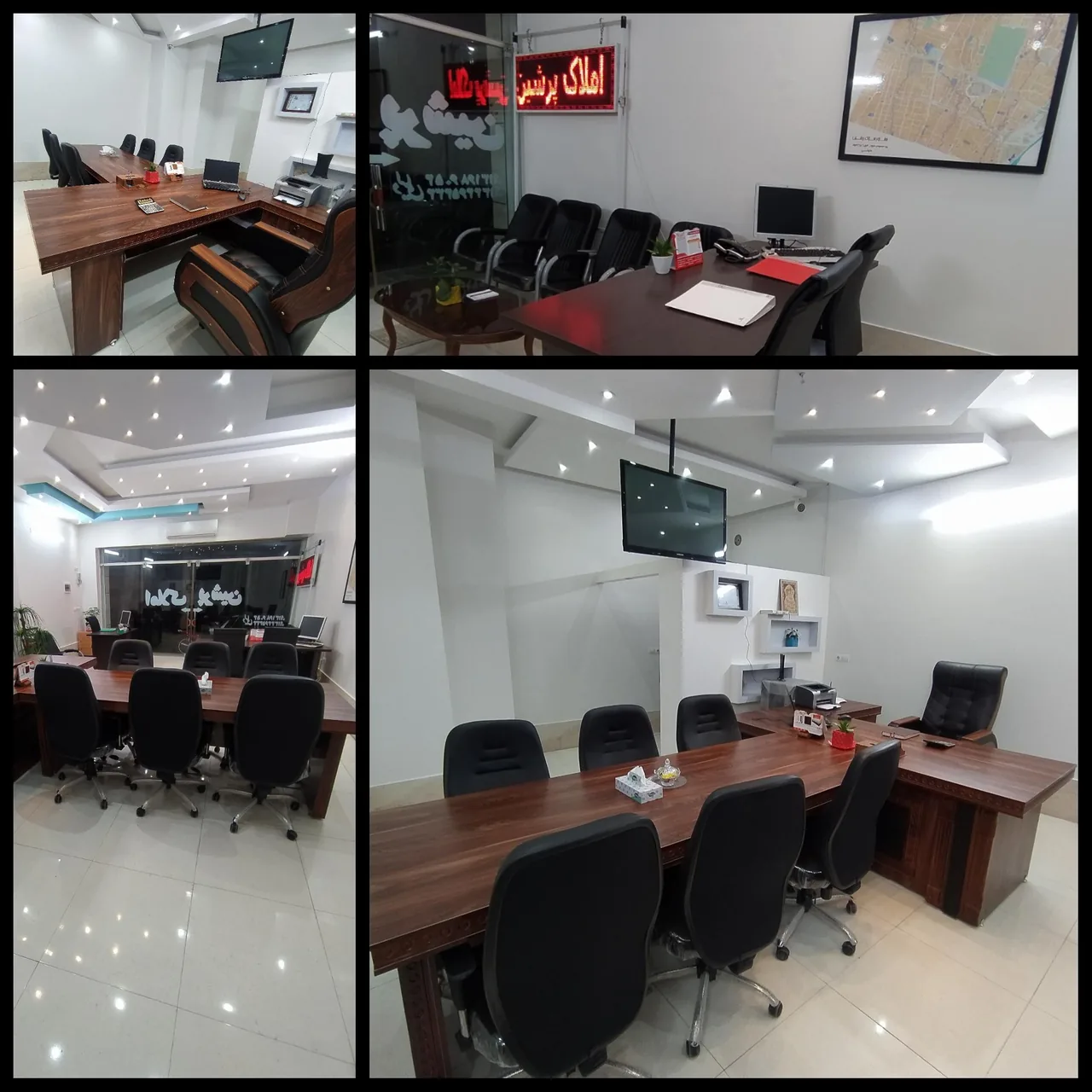 املاک پرشین اصفهان