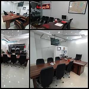املاک پرشین اصفهان