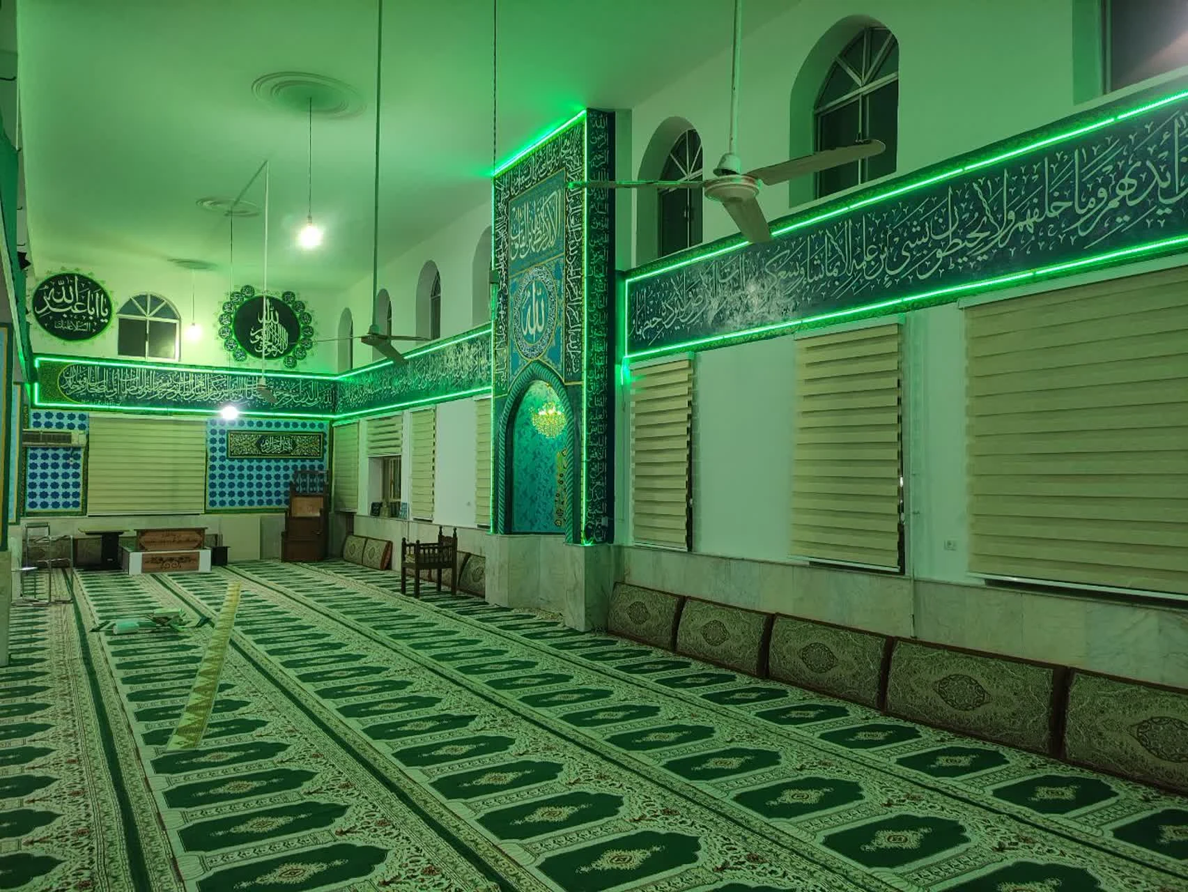 مسجد امام حسین علیه السلام