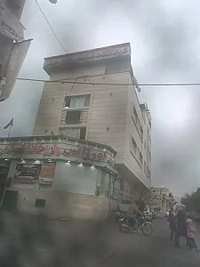 درمانگاه شبانه‌روزی بهار