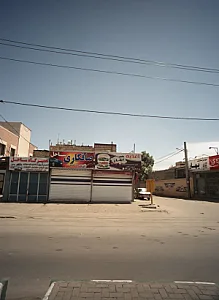 تعمیرگاه ساحل