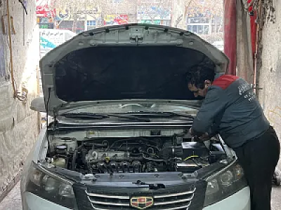 تعمیرگاه مهدی