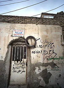 تعمیرگاه موتور سیکلت هندا