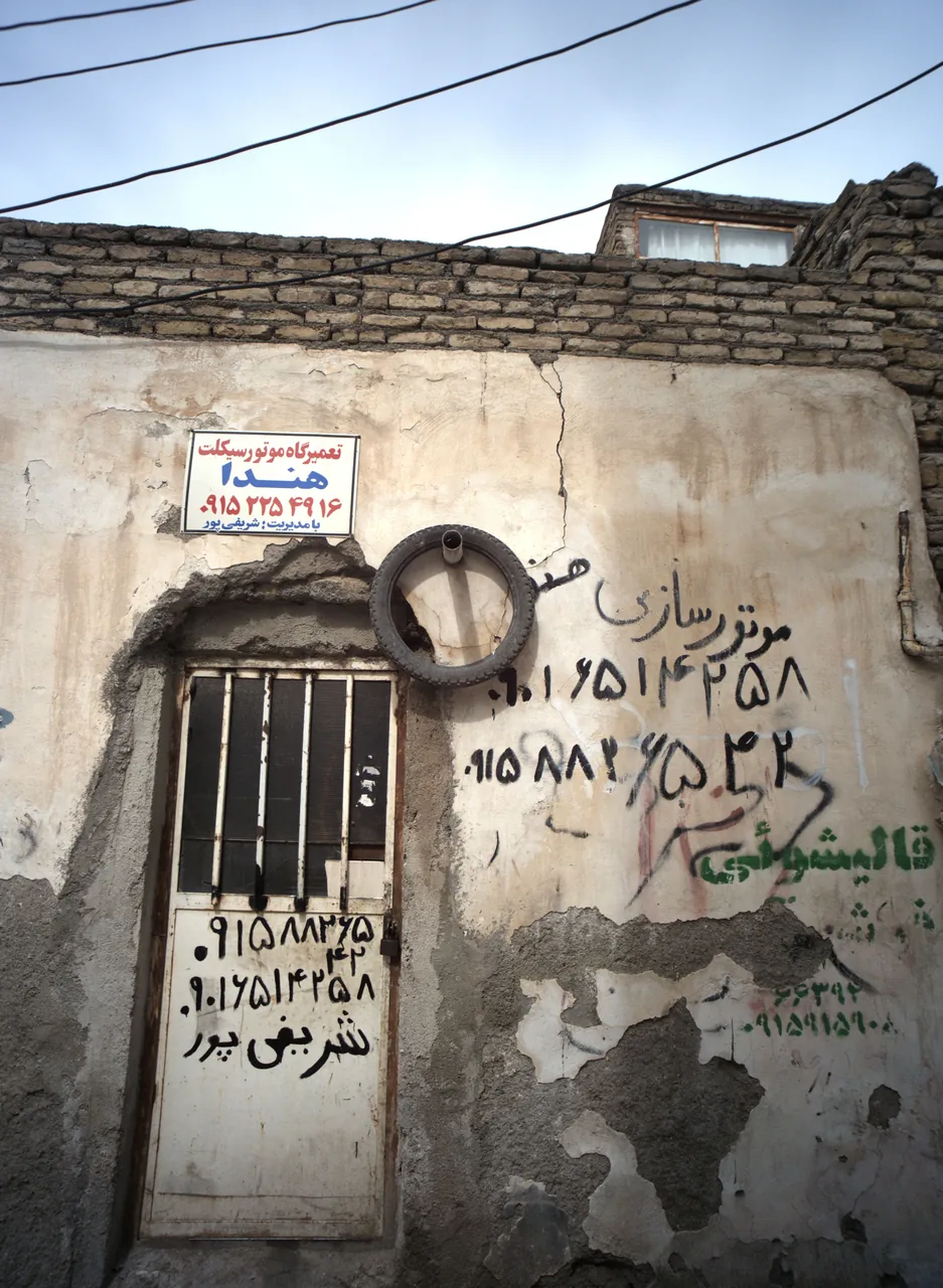 تعمیرگاه موتور سیکلت هندا