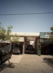 تعمیرگاه مجهز پژو