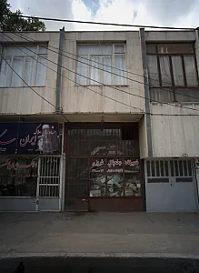 تعمیرگاه یخچال فریزر