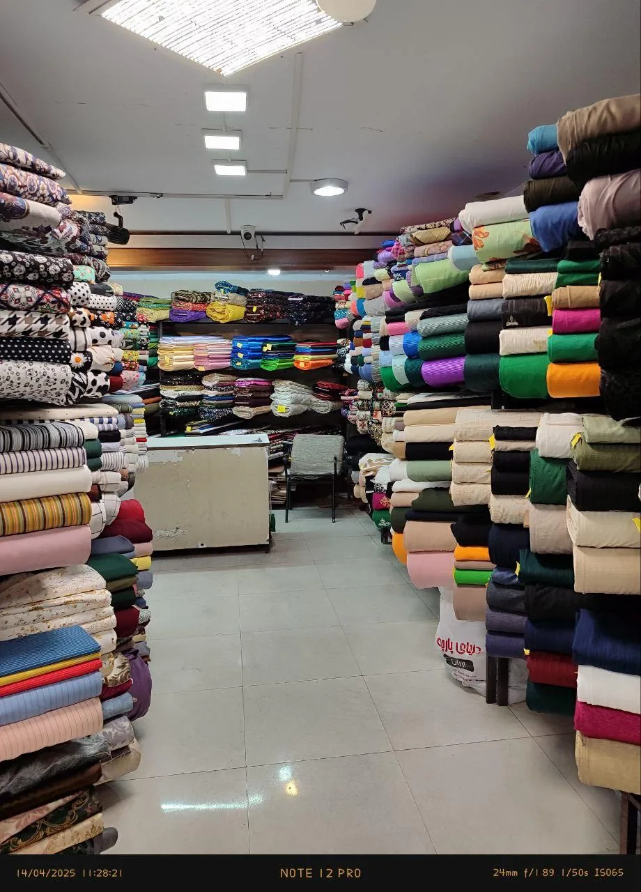دنیای پارچه ارزان - تصویر 3