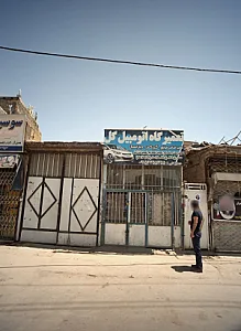 تعمیرگاه اتومبیل گل