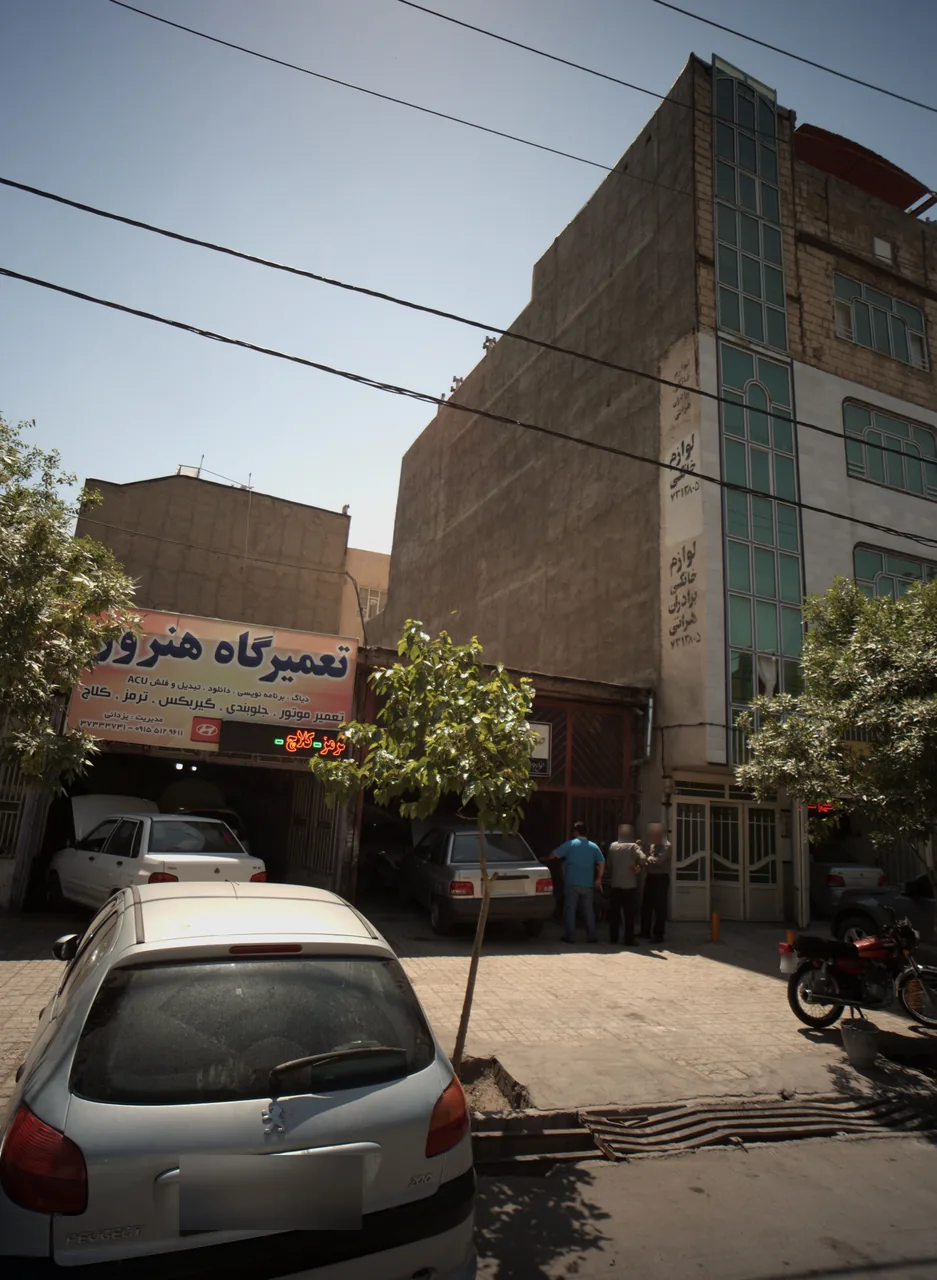 تعمیرگاه هنرور