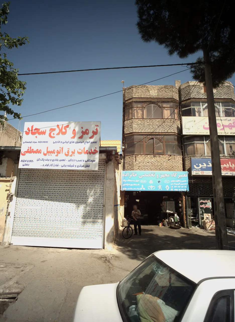 تعمیرگاه مجهز و تخصصی خانزاده