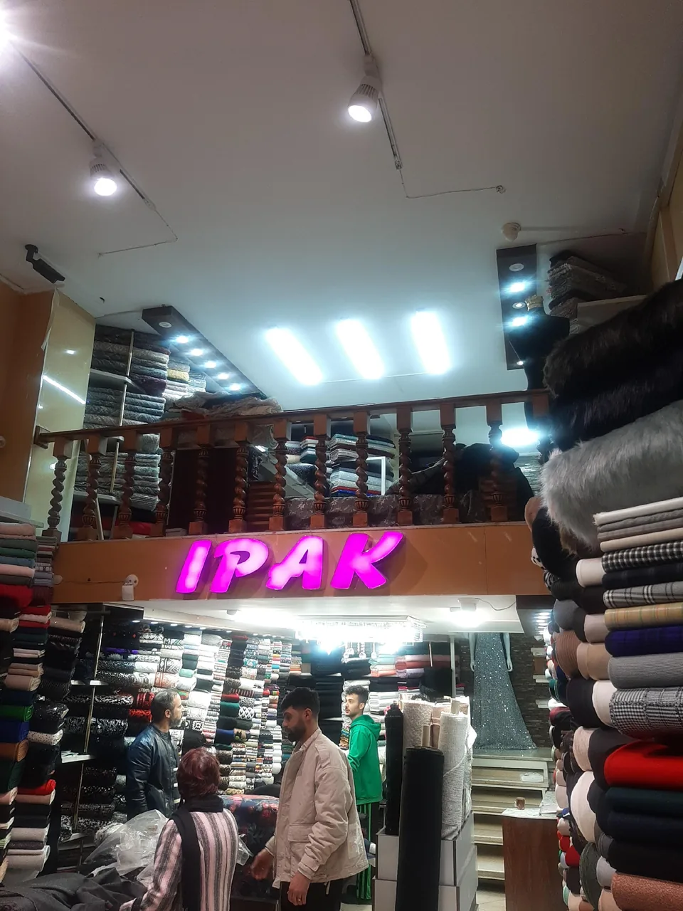 پارچه فروشی ایپک - تصویر 2
