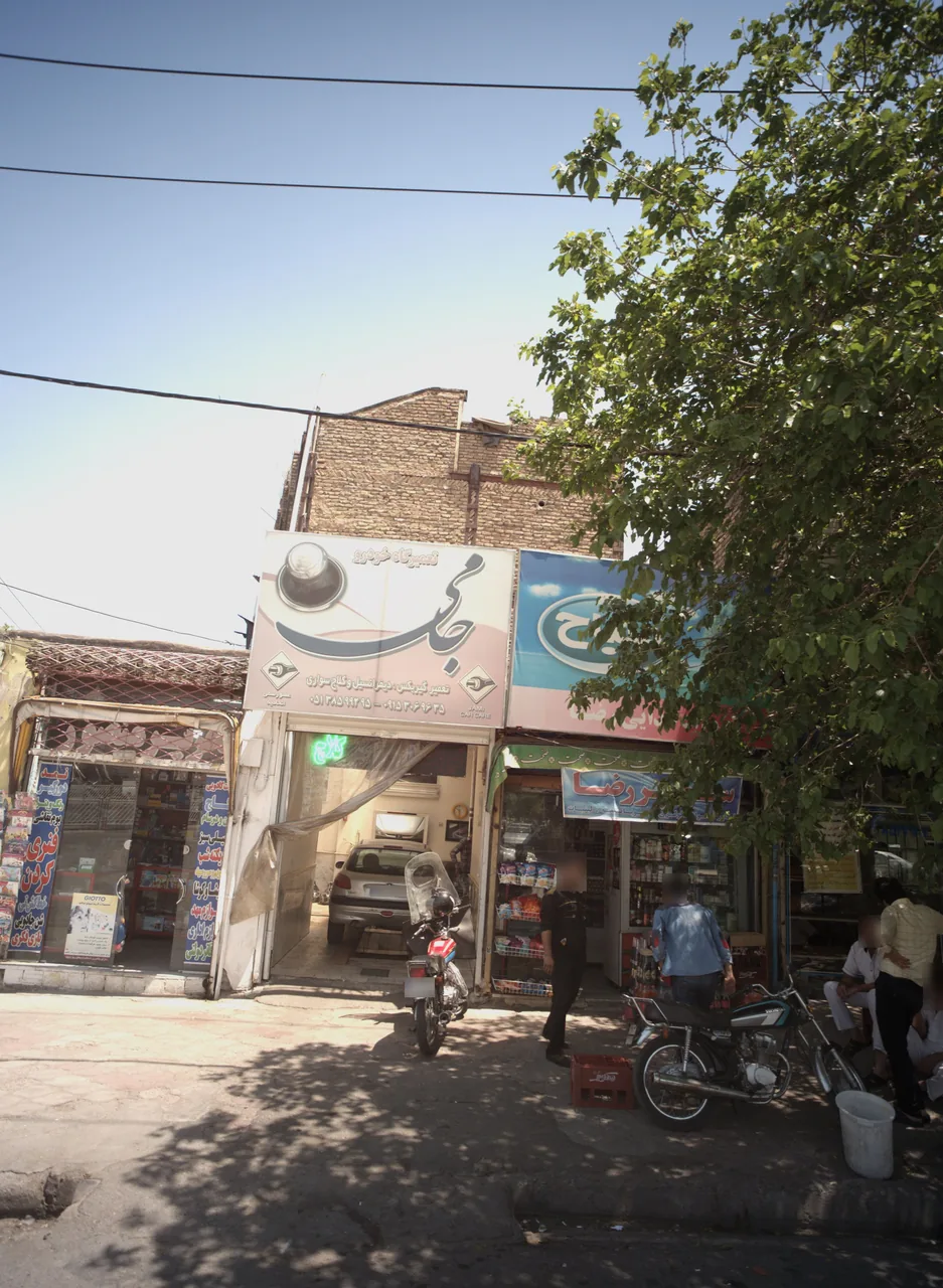 تعمیرگاه خودرو جامی