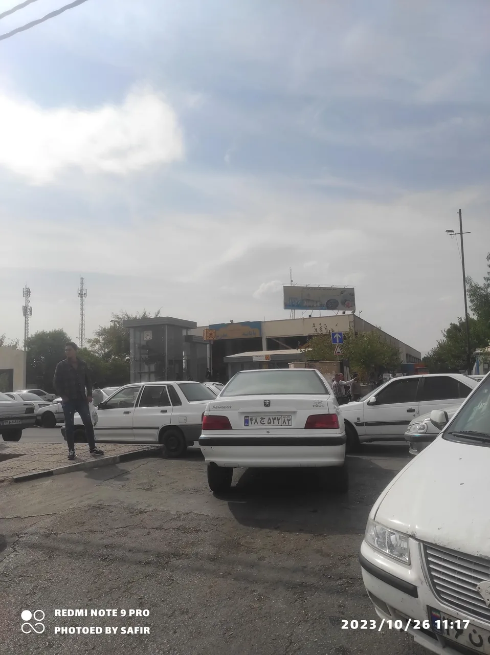پایانه مسافربری شهید مدرس