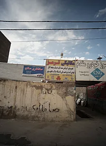 مکانیکی ترمز