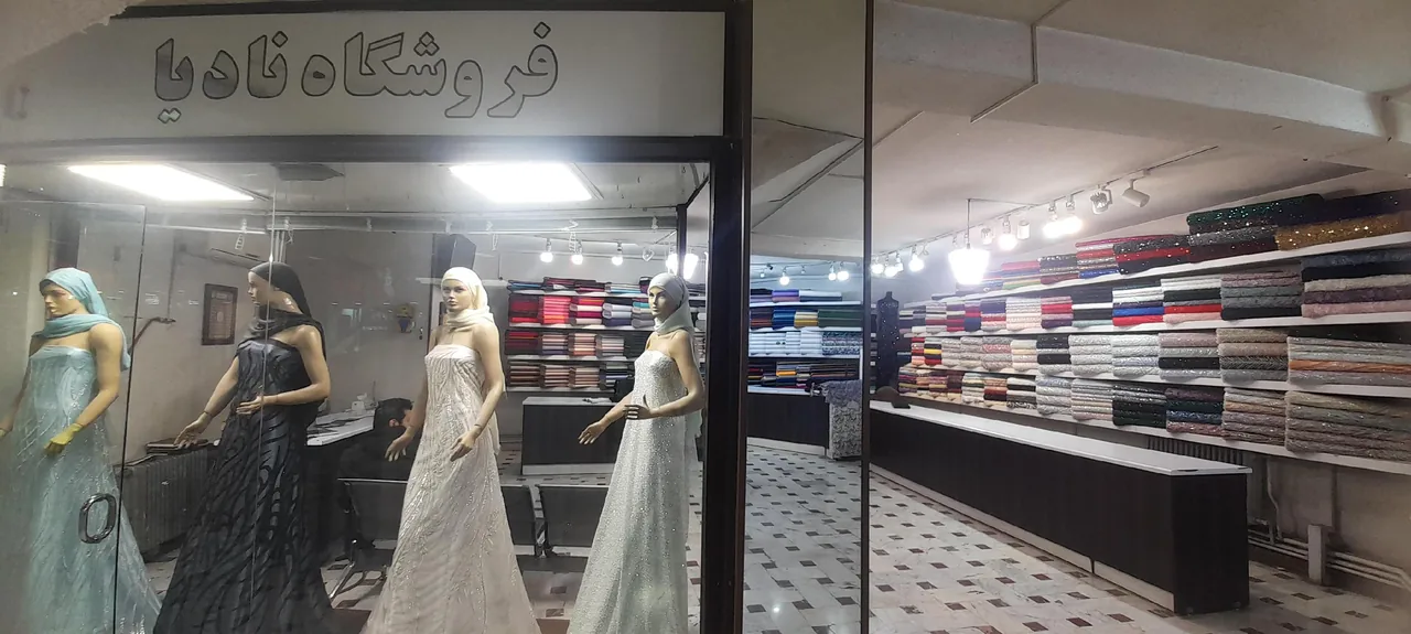 پارچه سرای نادیا - تصویر 3