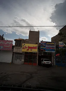 جلوبندی بابائی