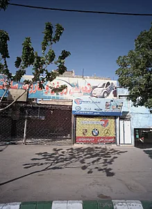 اتوسرویس جابری