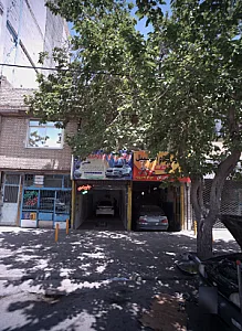 چکاپ و جلوبندی علی