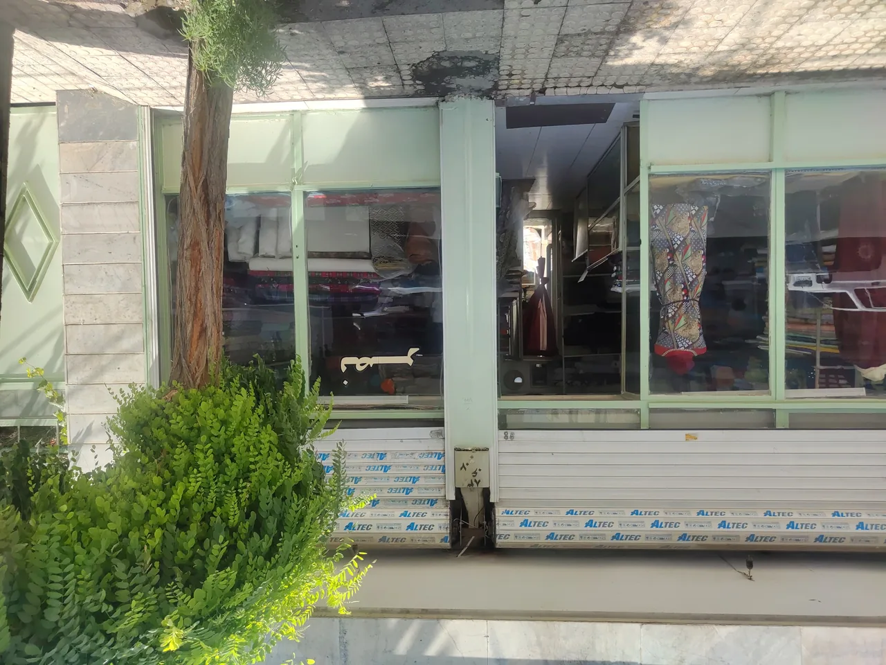 پارچه سرای صادقی