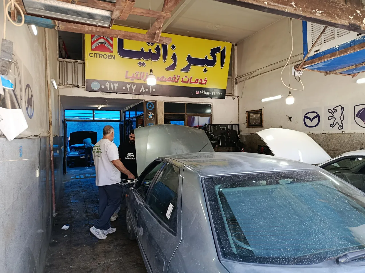تعمیرگاه اکبر زانتیا - تصویر 2