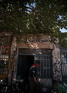 تعمیرگاه شیرخانی