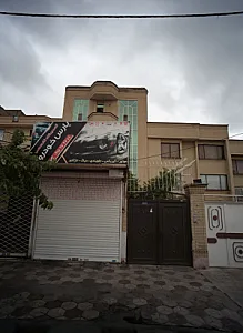 تعمیرگاه تخصصی پارس خودرو