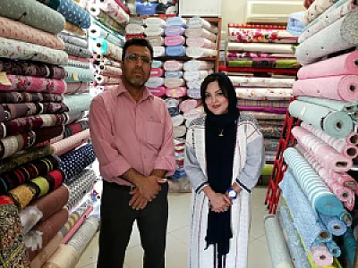 فروشگاه نساجی مرکزی کشور