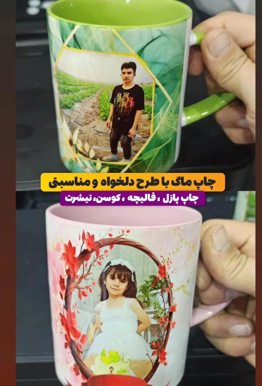 کافی نت ویانا - تصویر 2